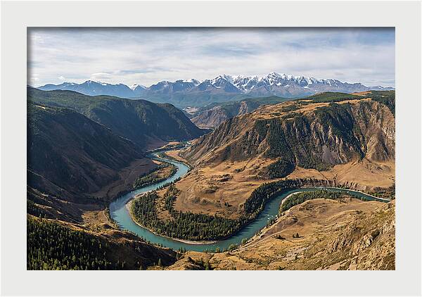 Altai Mountains From The Chulyshman Plateau