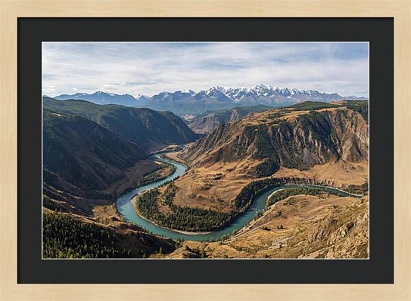Altai Mountains From The Chulyshman Plateau