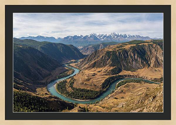 Altai Mountains From The Chulyshman Plateau