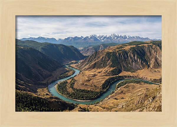 Altai Mountains From The Chulyshman Plateau