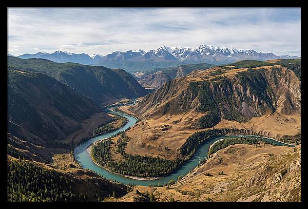 Altai Mountains From The Chulyshman Plateau