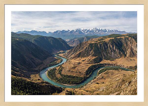 Altai Mountains From The Chulyshman Plateau