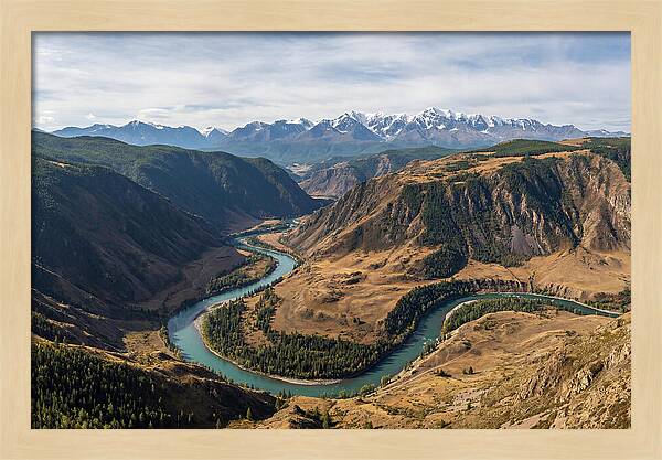 Altai Mountains From The Chulyshman Plateau