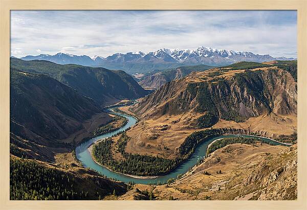 Altai Mountains From The Chulyshman Plateau
