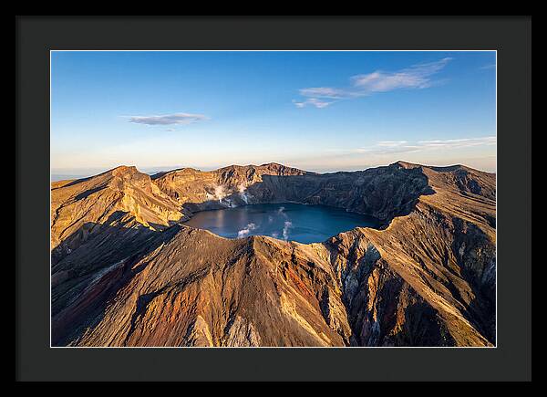 Aniakchak Caldera Expanse