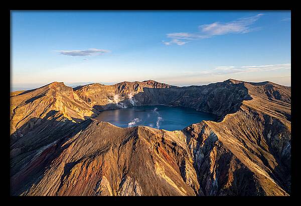 Aniakchak Caldera Expanse