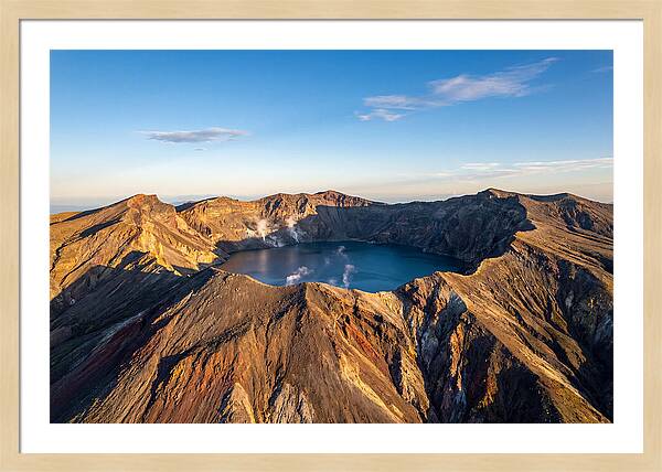 Aniakchak Caldera Expanse