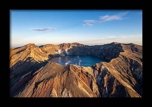 Aniakchak Caldera Expanse