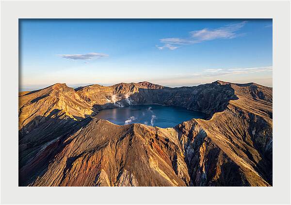 Aniakchak Caldera Expanse