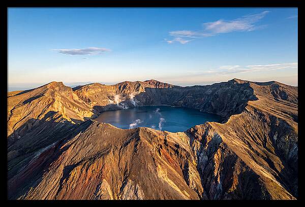 Aniakchak Caldera Expanse