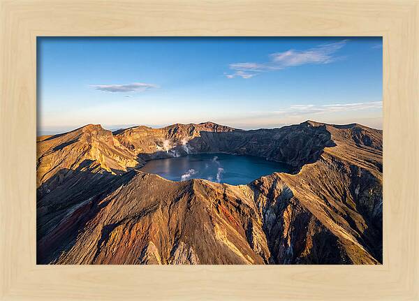 Aniakchak Caldera Expanse