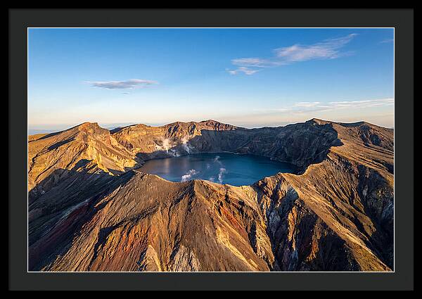 Aniakchak Caldera Expanse
