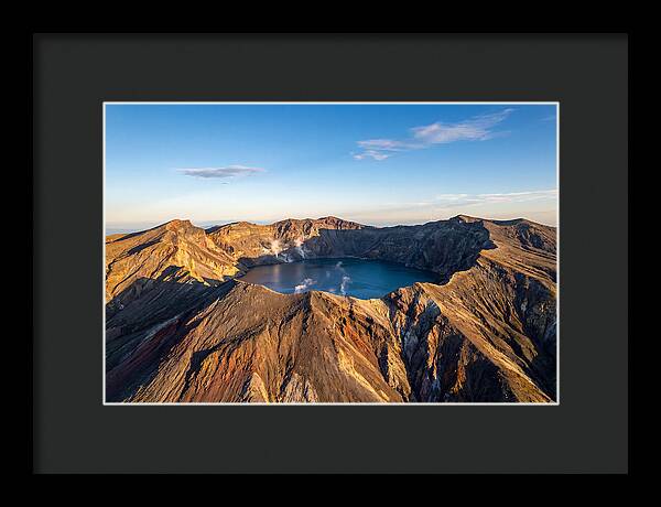 Aniakchak Caldera Expanse