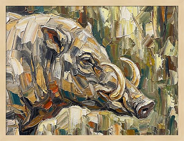 Babirusa In Nature