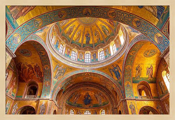 Byzantine Dome Interior