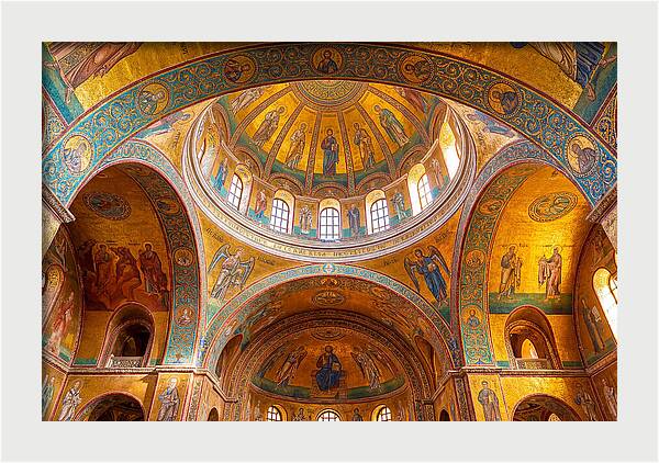 Byzantine Dome Interior