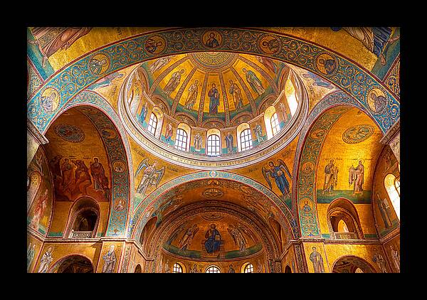 Byzantine Dome Interior
