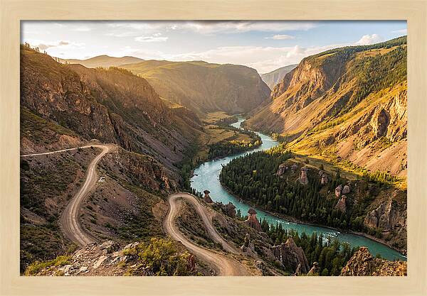 Chulyshman Valley Serenity