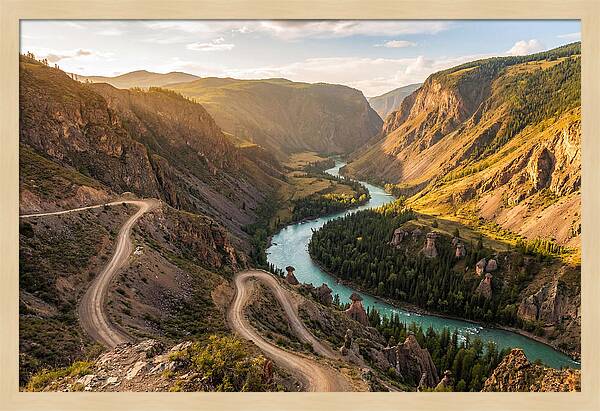 Chulyshman Valley Serenity