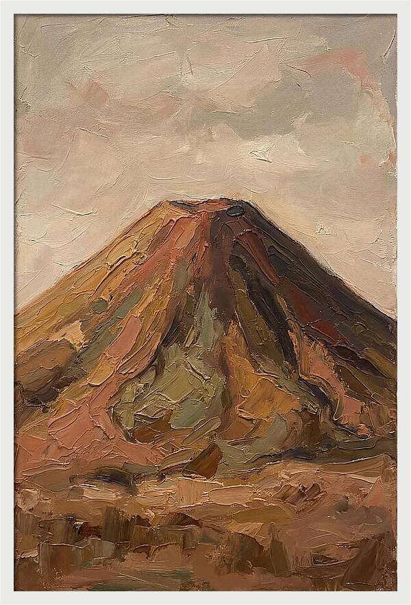 Cinder Cone Majesty