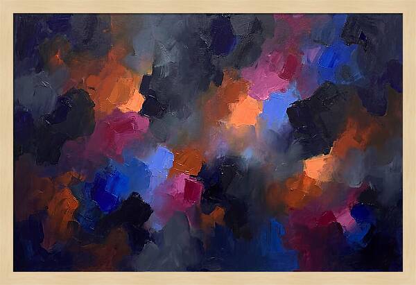 Cosmic Cloudscape Dream