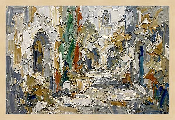 Courtyard Serenity In Palette Knife