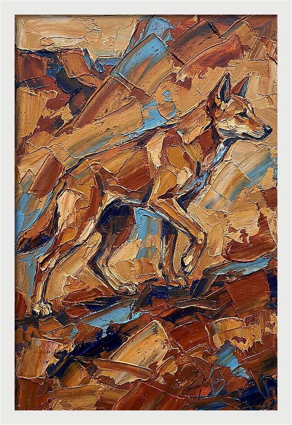 Dancing Dingo In Earth Tones