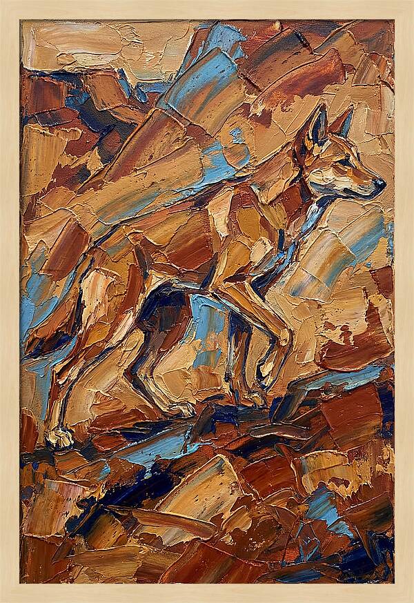 Dancing Dingo In Earth Tones