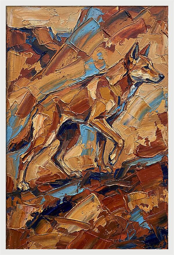 Dancing Dingo In Earth Tones