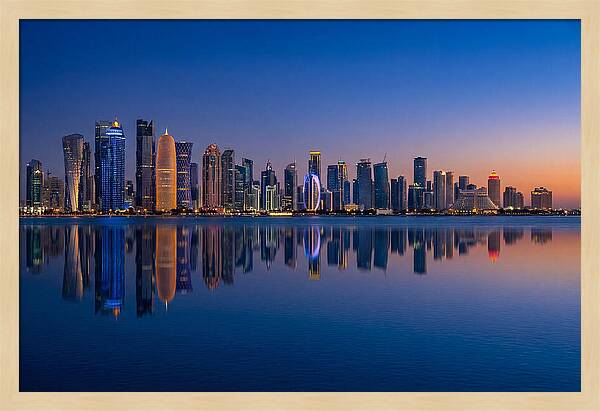 Doha Skyline At Blue Hour