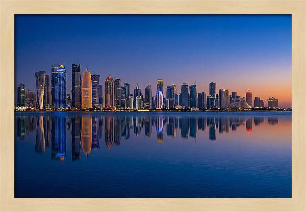 Doha Skyline At Blue Hour