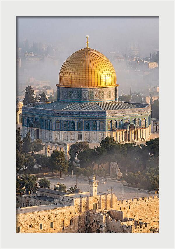 Dome Of The Rock At Dawn