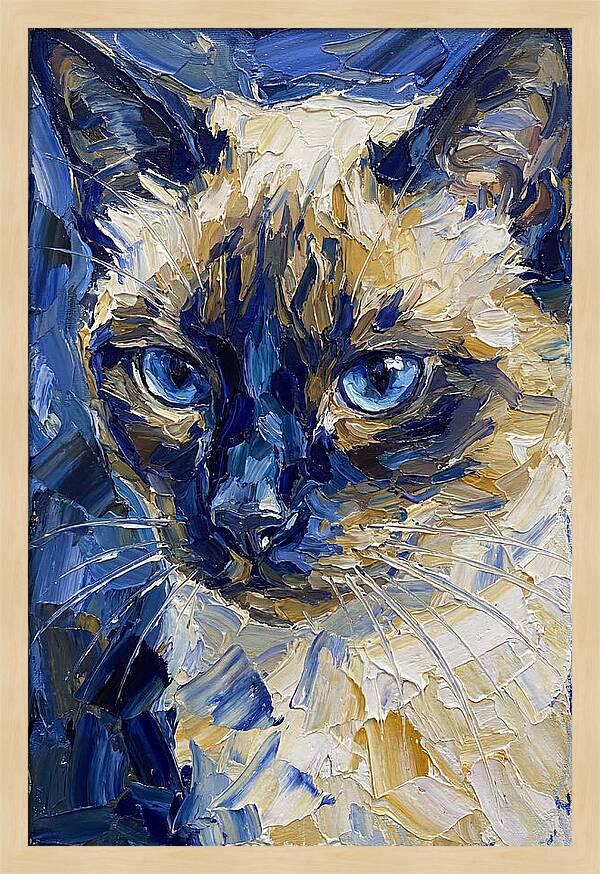 Elegant Siamese Feline Portrait