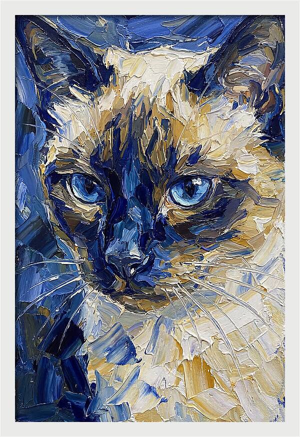 Elegant Siamese Feline Portrait