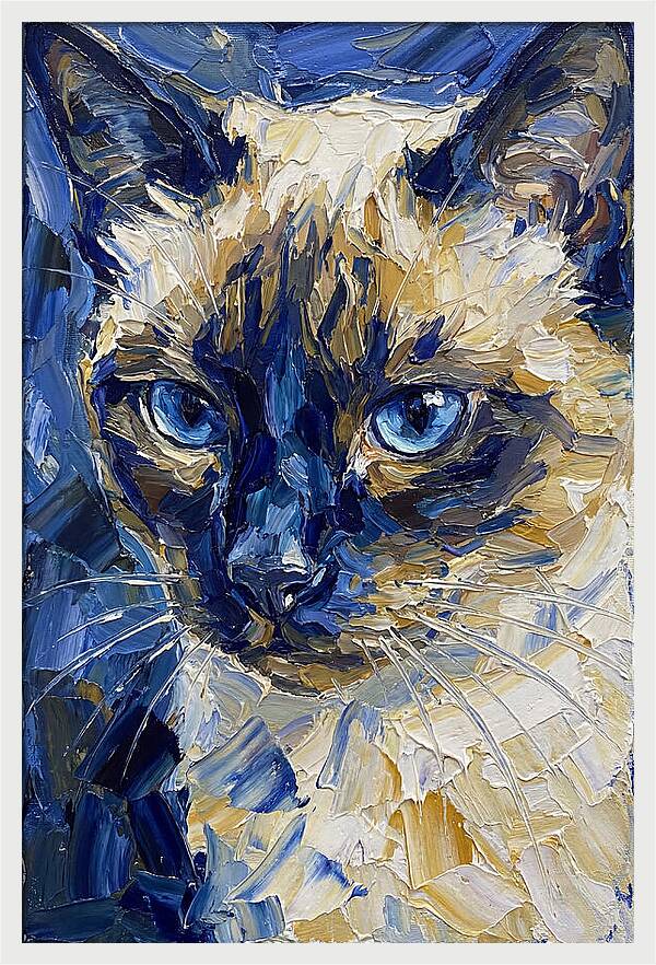 Elegant Siamese Feline Portrait