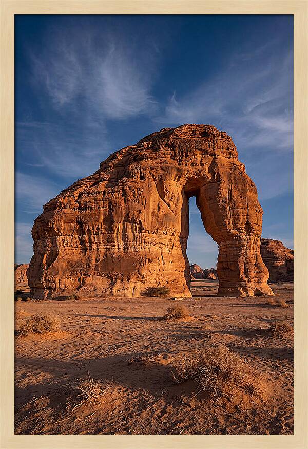 Elephant Rock At Alula