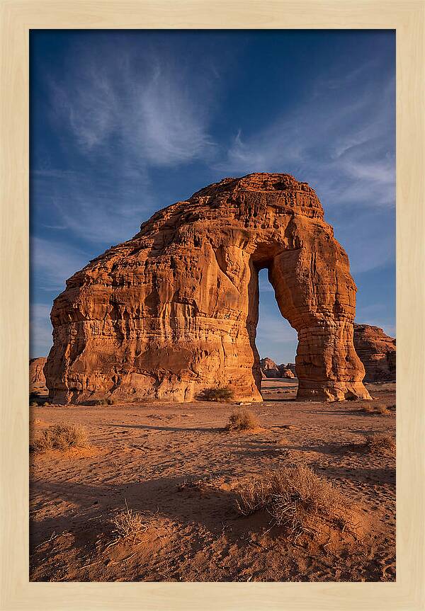 Elephant Rock At Alula