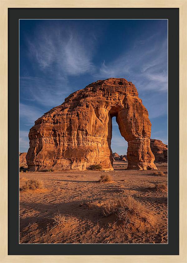 Elephant Rock At Alula