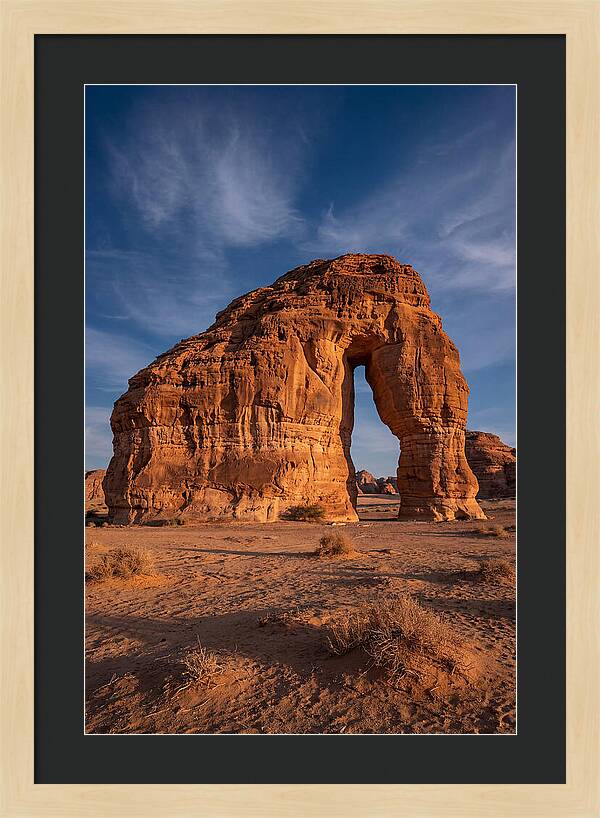 Elephant Rock At Alula