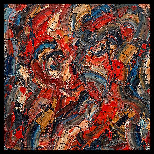 Faces In Abstract Chaos