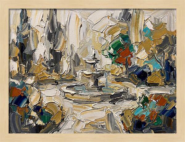 Fountain In A Garden