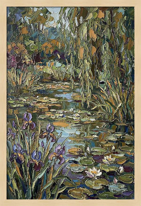 Garden Pond Serenity