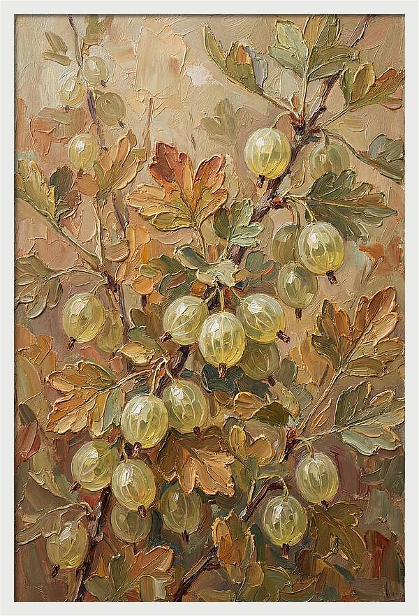 Gooseberry Bush Delight