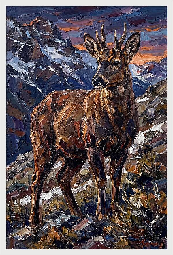 Huemul Amidst Natures Splendor