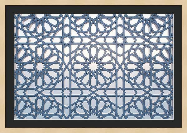 Islamic Geometric Window Screen