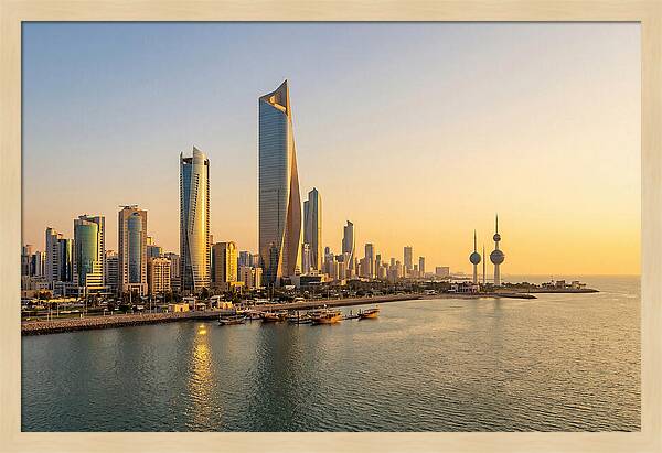 Kuwait City Skyline At Golden Hour