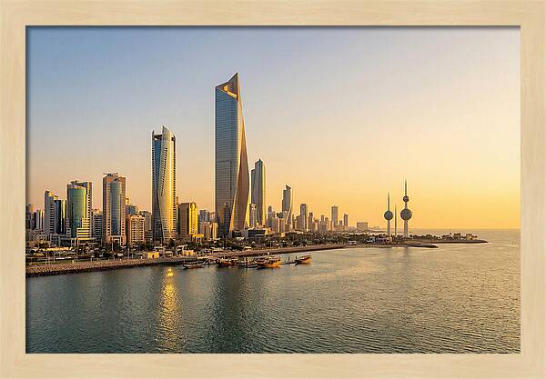 Kuwait City Skyline At Golden Hour