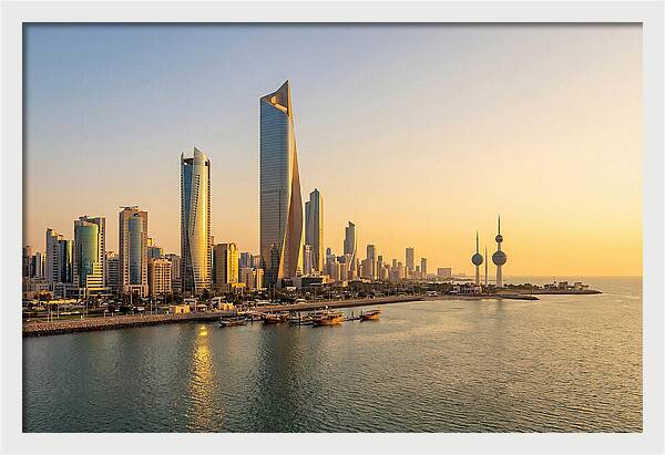 Kuwait City Skyline At Golden Hour