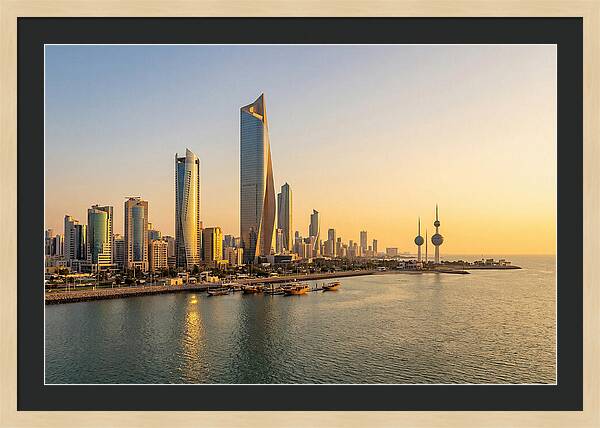 Kuwait City Skyline At Golden Hour