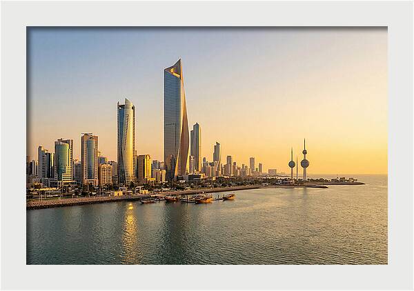 Kuwait City Skyline At Golden Hour
